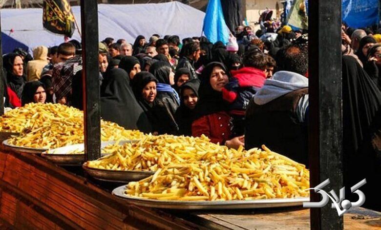 غذای اربعین