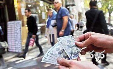 قیمت زمان بازگشایی دلار، یورو و سایر ارزها امروز ۱۰ تیرماه ۱۴۰۵/ دلار کانال به کانال تغییر کرد + جدول
