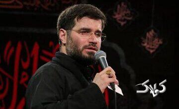 مطیعی: نوه رهبر شهید انقلاب با پدربزرگشان در یک مزار هستند
