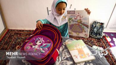 کمکهزینه آموزشی و رفاهی برای ۲ میلیون دانشآموز با «کارت نشاط»