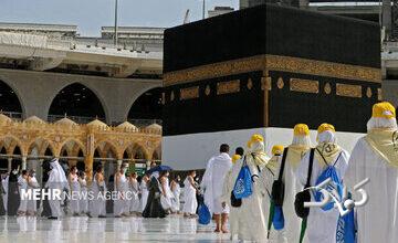سازمان حج و زیارت اطلاعیه داد