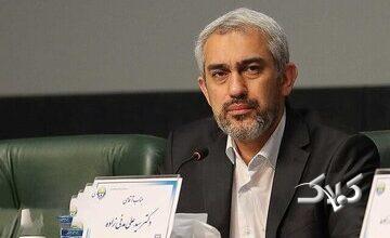قول وزیر اقتصاد به آیت الله سید مجتبی خامنهای