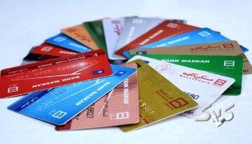 آیا محدودیت ۱۰ حساب واقعاً جلوی پولشویی را میگیرد؟