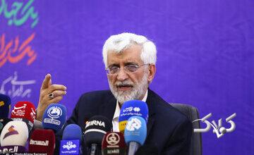 توئیت جدید و دو پهلوی سعید جلیلی درباره مذاکرات ایران و آمریکا + تصویر
