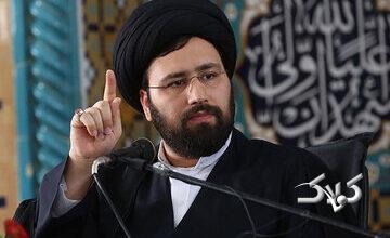 روایتی شنیدهنشده از سیدعلی خمینی در ضاحیه + جزئیات