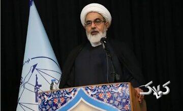رئیس سازمان قضایی نیروهای مسلح کشور در هرمزگان درباره تنگه هرمز چه گفت؟