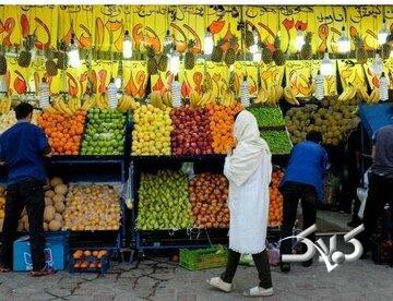 قیمت میوه در میادین میوه و ترهبار اعلام شد