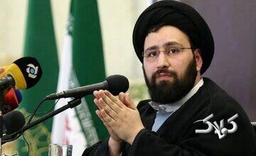 نگاهی به مواجهه با سخنان اخیر حجت الاسلام سیدعلی خمینی