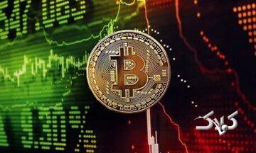 تغییرات قیمتی ۱۰ ارز دیجیتالی بزرگ/ بیت کوین ثابت ماند