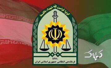 فراجا: اظهارات منتسب به سخنگوی پلیس درباره حجاب جعلی یا قدیمی است