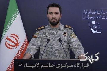 ستادکل نیروهای مسلح پاسخ ترامپ را داد/ قرارگاه مرکزی خاتم الانبیاء : هر کشوری از اموال بلوکه ایران خسارت دریافت کند، مجوز عبور از تنگه را نخواهد داشت
