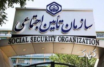 دولت با تاخیر در پرداخت بدهی خود به سازمان تامین اجتماعی به بازنشستگان اجحاف می کند