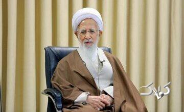 جوادی آملی: یک روز آیت الله بروجردی در این کشور حتی نمیتوانست یک مجلس دعا علیه اسرائیل و به نفع مردم مصر برگزار کند/ از کجا به کجا رسیدیم!