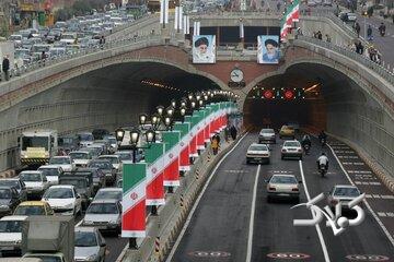 این تونل تهران امشب مسدود است