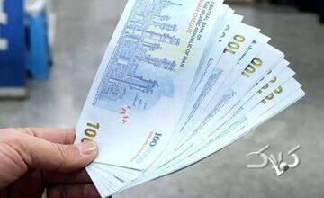 مرحله جدید کالابرگ کلید خورد/ یک تغییر مهم در سازوکار کالابرگ الکترونیکی در راه است!