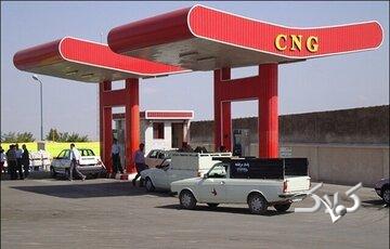 خبر مهم برای رانندگان/ گاز CNG در بیش از هزار جایگاه رایگان شد