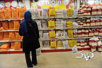 خبر مهم رییس اتحادیه بنکداران درباره موجودی کالای اساسی/ قیمت لوبیاچیتی ۳۰ درصد تغییر کرد/ قیمت جدید برنج و حبوبات را ببینید