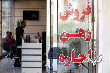 مصالح ساختمانی ۲۷۰ درصد گران شد/ هزینه ساخت هر یک متر واحد مسکونی اعلام شد