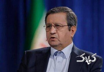 نسخه جدید بانک مرکزی برای مهار تورم/ همتی: حمایت از تولید بدون افزایش پایه پولی دنبال میشود