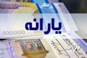 دادستان کل کشور: یارانه ۳۰۰ خارجنشین قطع شد