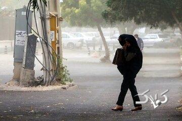 هواشناسی استان تهران هشدار داد