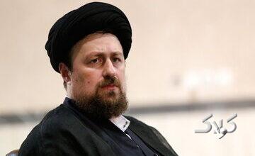 سید حسن خمینی: بیانصافی است اگر کسی چشم بر توفیق دولت در دوران جنگ ببندد/ ملتی که گذشته خودش را فراموش کند، در گمراهی و ضلالت آینده را طی میکند