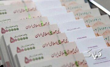 روزهای طولانی در انتظار حقوق/ بعید است کارگران بدون پول، بیش از دو ماه تابآوری اقتصادی داشته باشند