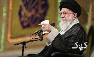 جایگاه رهبری امام خامنهای در جهان اسلام از نگاه علمای افغانستان