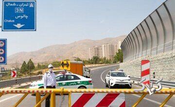 جزئیات محدودیتهای ترافیکی در مسیرهای شمالی