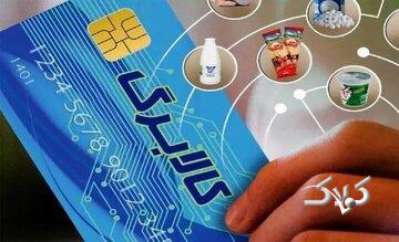 خبر مهم معاون وزیر کار برای کالابرگبگیران/ پرداختیهای جدید آغاز شد
