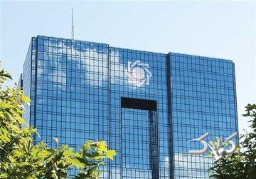 بانک مرکزی: خدمات شاپرک بدون وقفه ادامه دارد و حملهای رخ نداده است