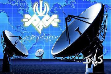 روزنامه اطلاعات: تفرقه افکنان خود را صاحب صداوسیما می دانند