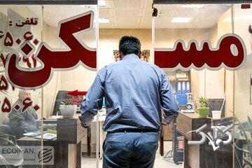 با ۳۰۰ میلیون تومان در کجای تهران میتوان خانه رهن کرد؟/ نرخ اجارهبها ۳۰ تا ۵۰ درصد بالا رفت