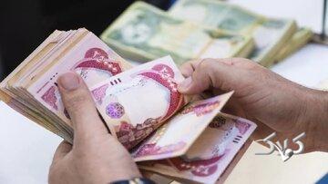 مسافران اربعین حتما بخوانند/ قیمت جدید دینار عراق اعلام شد