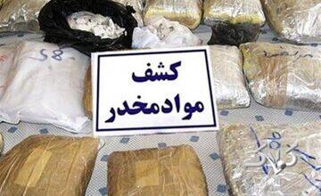 راز دستگیری ۲ خواهر در رودسر چه بود؟/ پلیس فاش کرد