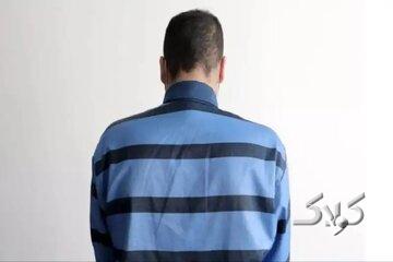 دستگیری متهم ۵۸ میلیون یورویی در آستارا