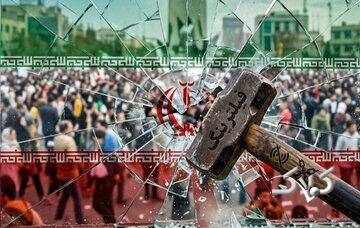از پلمپ کافه ها تا فیلترینگ؛ وقتی اولویت را نمی دانیم