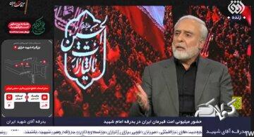 حمله کارشناس صدا و سیما به معاون پزشکیان/ سخنان قائمپناه درباره جایگاه رهبری سخیف و بیمبنا بود