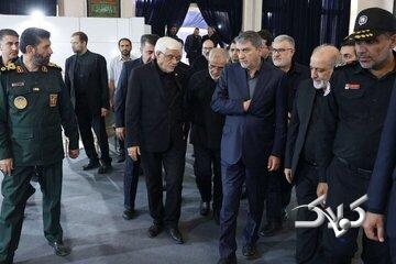 عارف: همه تمهیدات لازم برای برگزاری مراسم تاریخی وداع فراهم است