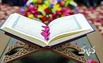 الگوهای حقیقی را به نسل جدید معرفی نکردهایم/ آرامش قلب مادر حضرت موسی(ع) مهمترین پیام داستان قرآنی است