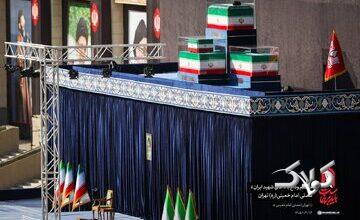آغاز رسمی مراسم وداع با رهبر شهید/ پیکر رهبر شهید و ۴ تن از اعضای خانواده میزبان مردم عزادار