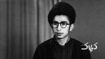 نوجوانی رهبر شهید در کوچه پسکوچههای مشهد
