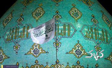 هشدار جدی: انتظار بدون مسئولیت، انتظاری ویرانگر است