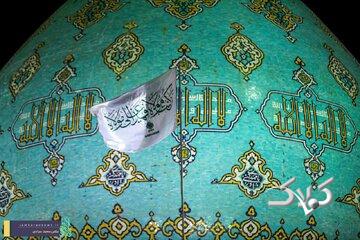 هشدار جدی: انتظار بدون مسئولیت، انتظاری ویرانگر است
