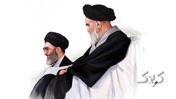 امام خمینی خطاب به آقا سیدعلی: «تو یوسف میشوی»