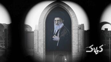 قبل از تشییع این ۵ نکته را حتما بخوانید