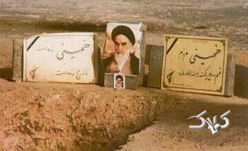 ماجرای انتخاب محل دفن رهبر کبیر انقلاب/چرا امام در قم و مشهد دفن نشد؟