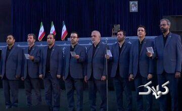 ببینید | تقدیم اثر جدید گروه همخوانی «محمد رسولالله(ص)» به رهبر شهید
