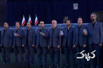 ببینید | تقدیم اثر جدید گروه همخوانی «محمد رسولالله(ص)» به رهبر شهید