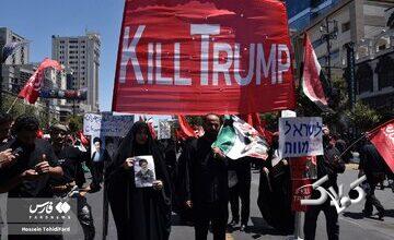 ارگان رسانهای شهرداری «لیست انتقام» منتشر کرد/ جورجیا ملونی هم هدف گذاری شد/ کدام سیاستمدار آلمانی در لیست است؟ + اسامی و تصاویر